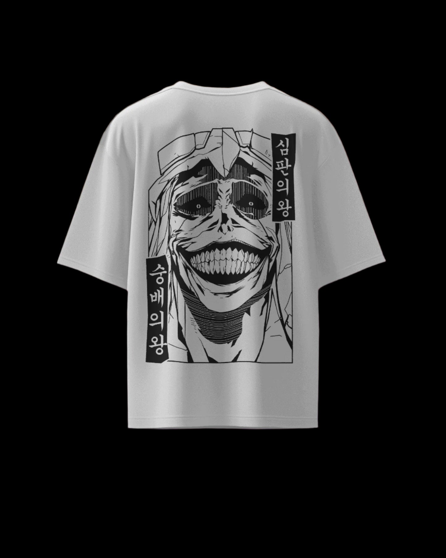 Smile - Regular or Oversized Fit T-Shirt