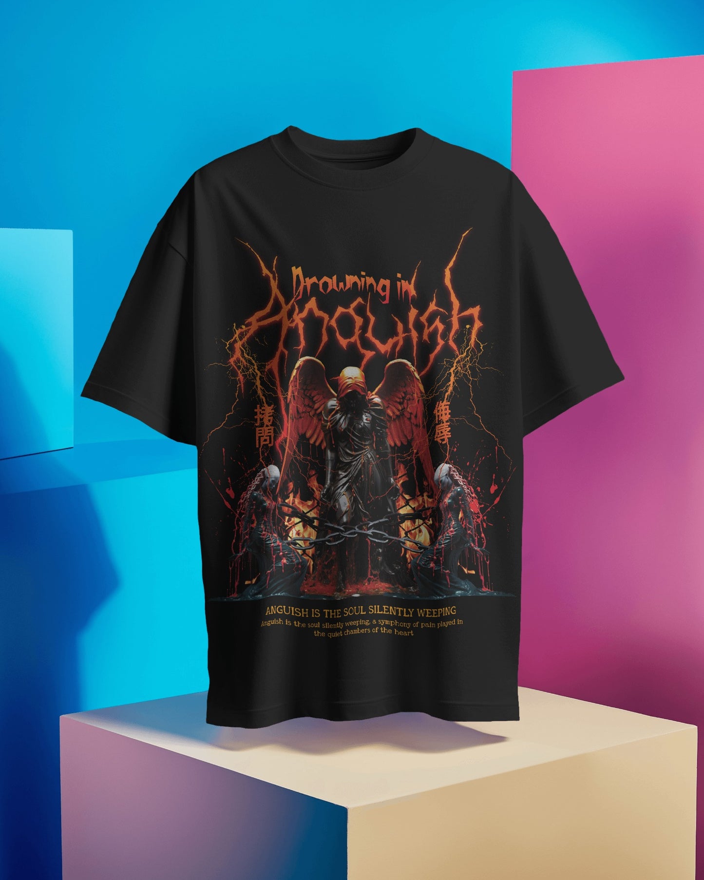 Drowning in Anguish - Regular or Oversized Fit T-Shirt - Jaykaystreetwear