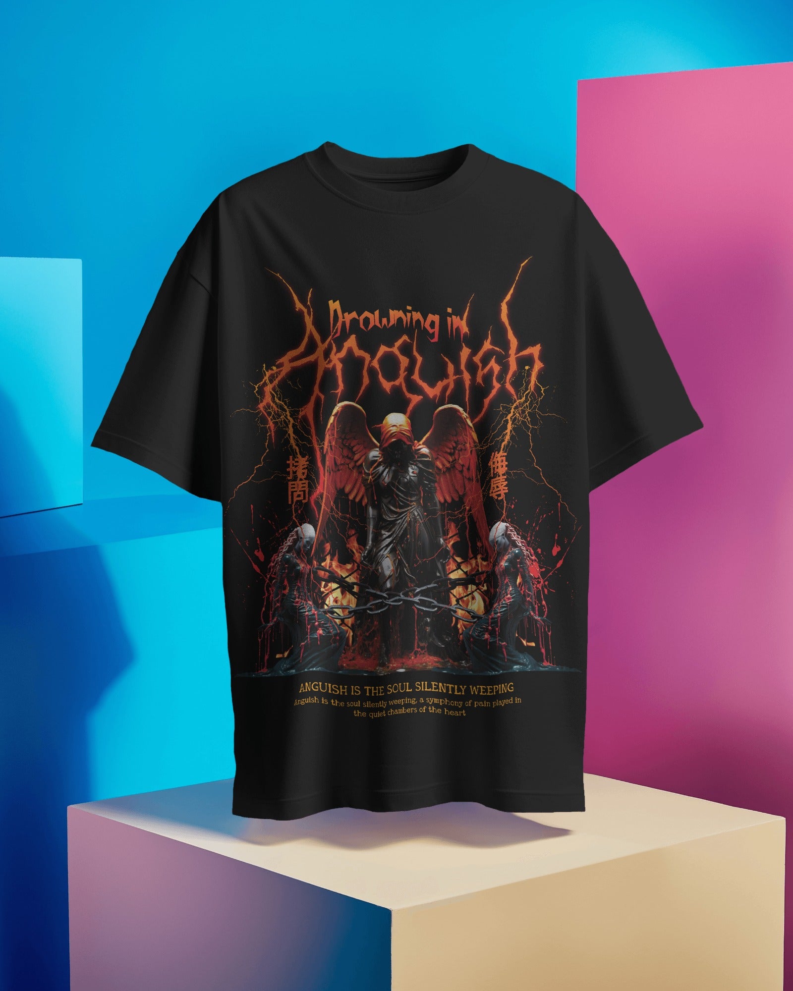 Drowning in Anguish - Regular or Oversized Fit T-Shirt - Jaykaystreetwear